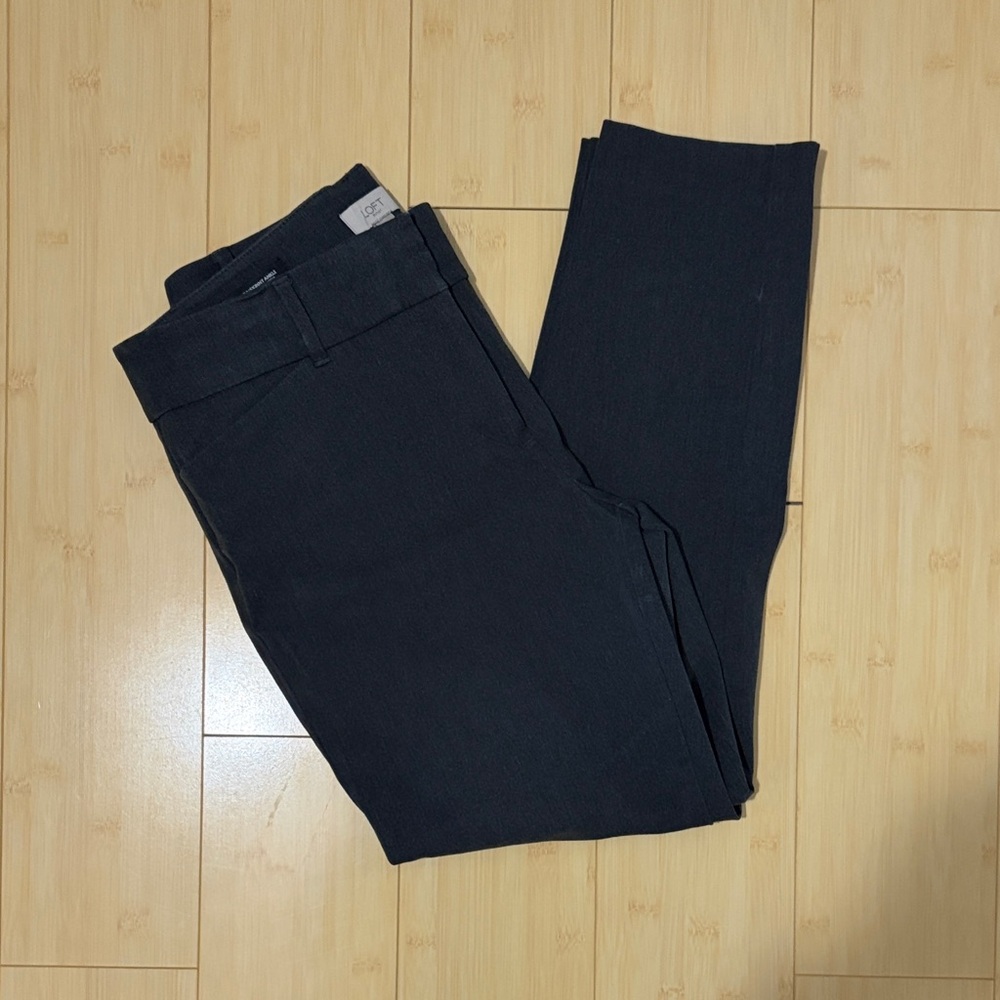 Heather Grey Loft Curvy Skinny Ankle Work Pants